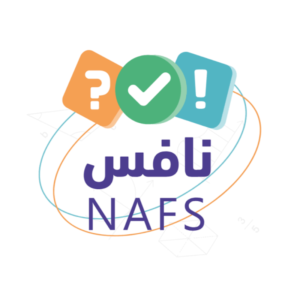 سجل المتابعة (نسخة)