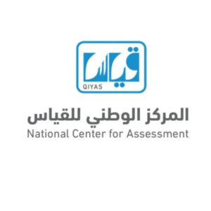 التسجيل في قياس