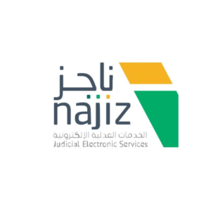 إصدار وكالة